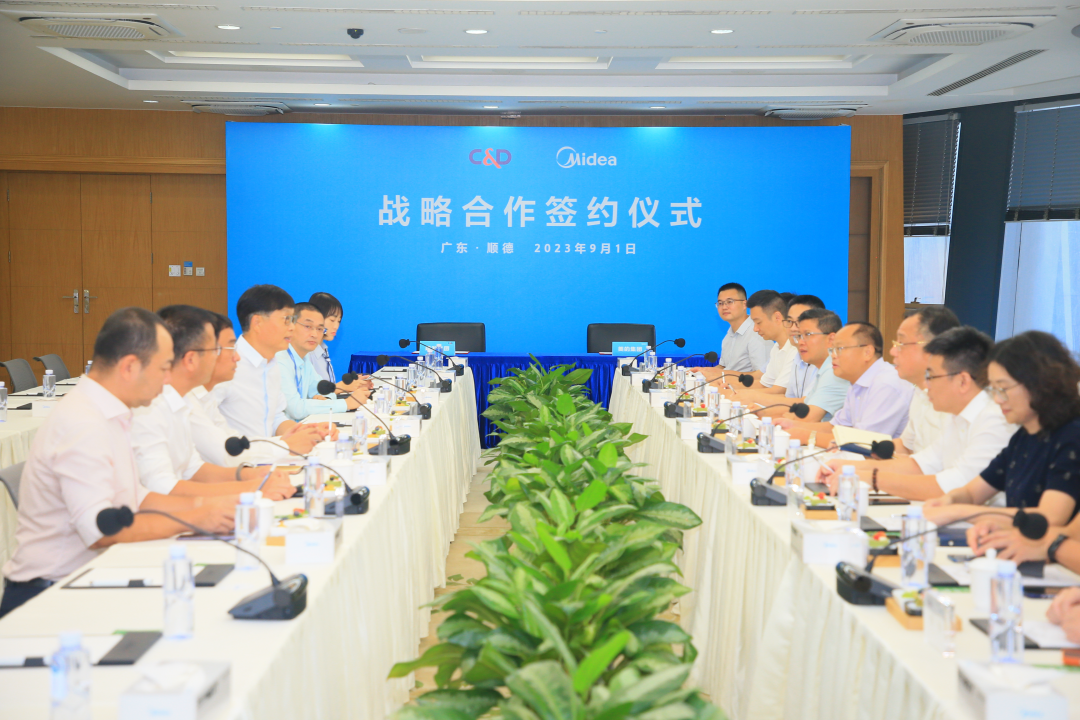 建发集团党委书记,董事长黄文洲,建发集团总经理,建发股份党委书记