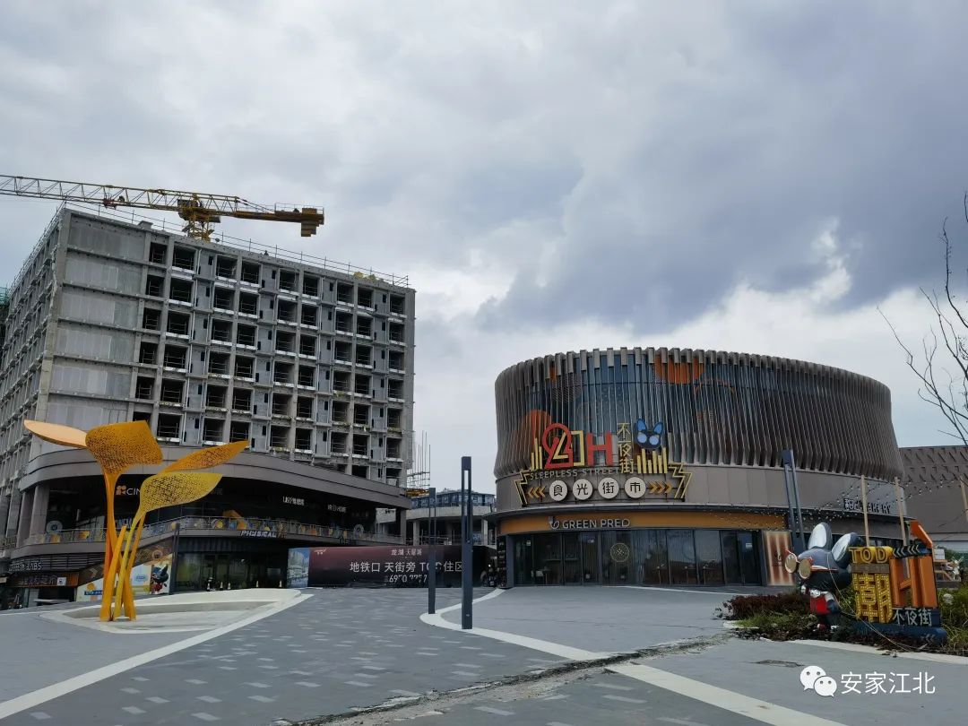 江北2大商业综合体最新进展曝光！最快明年建成开业_财富号_东方财富网