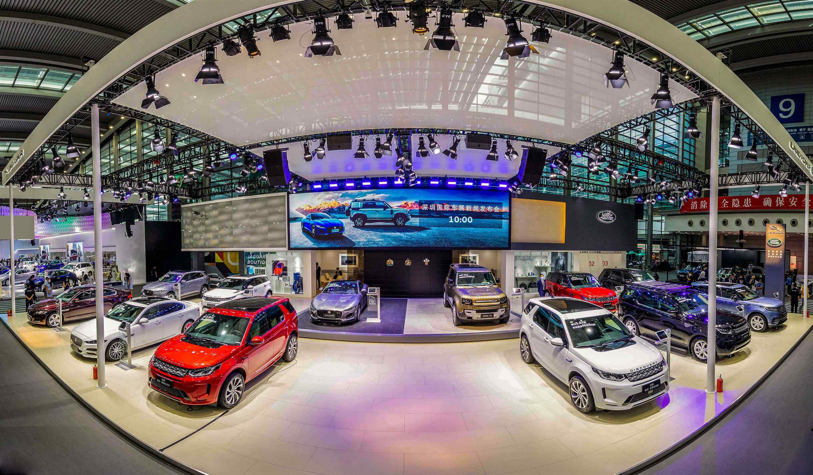 1489家上市公司回购股份,量化交易被监控!(周末消息面)