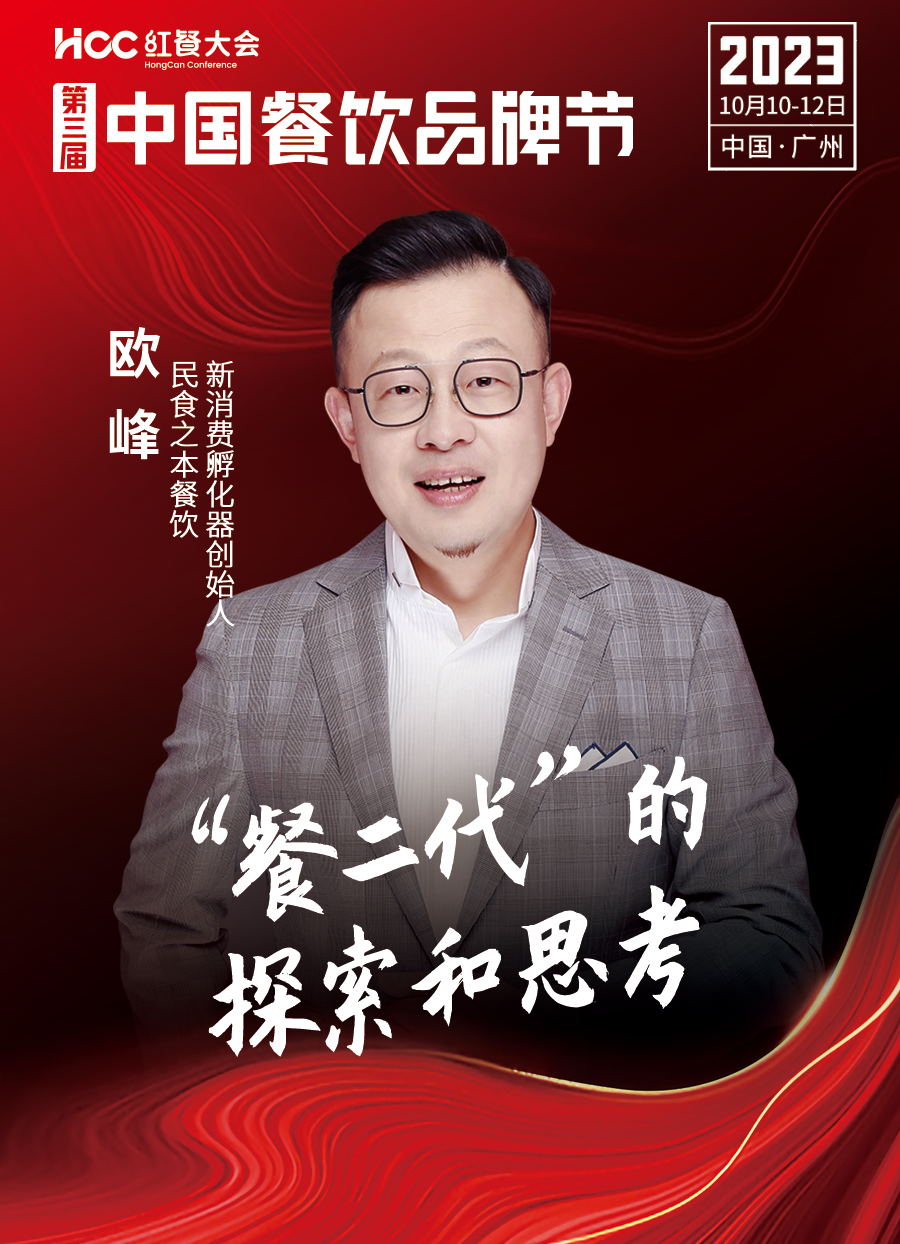 永州一中唐红鹰,永州一中_大山谷图库