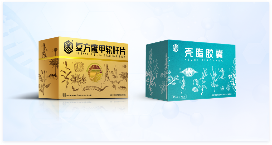 每天带您了解一家上市公司福瑞股份300049