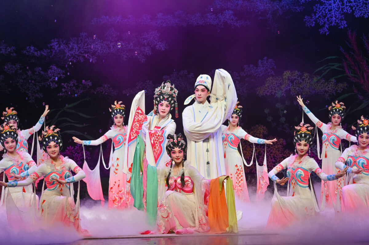 粤剧《柳毅传书》剧照