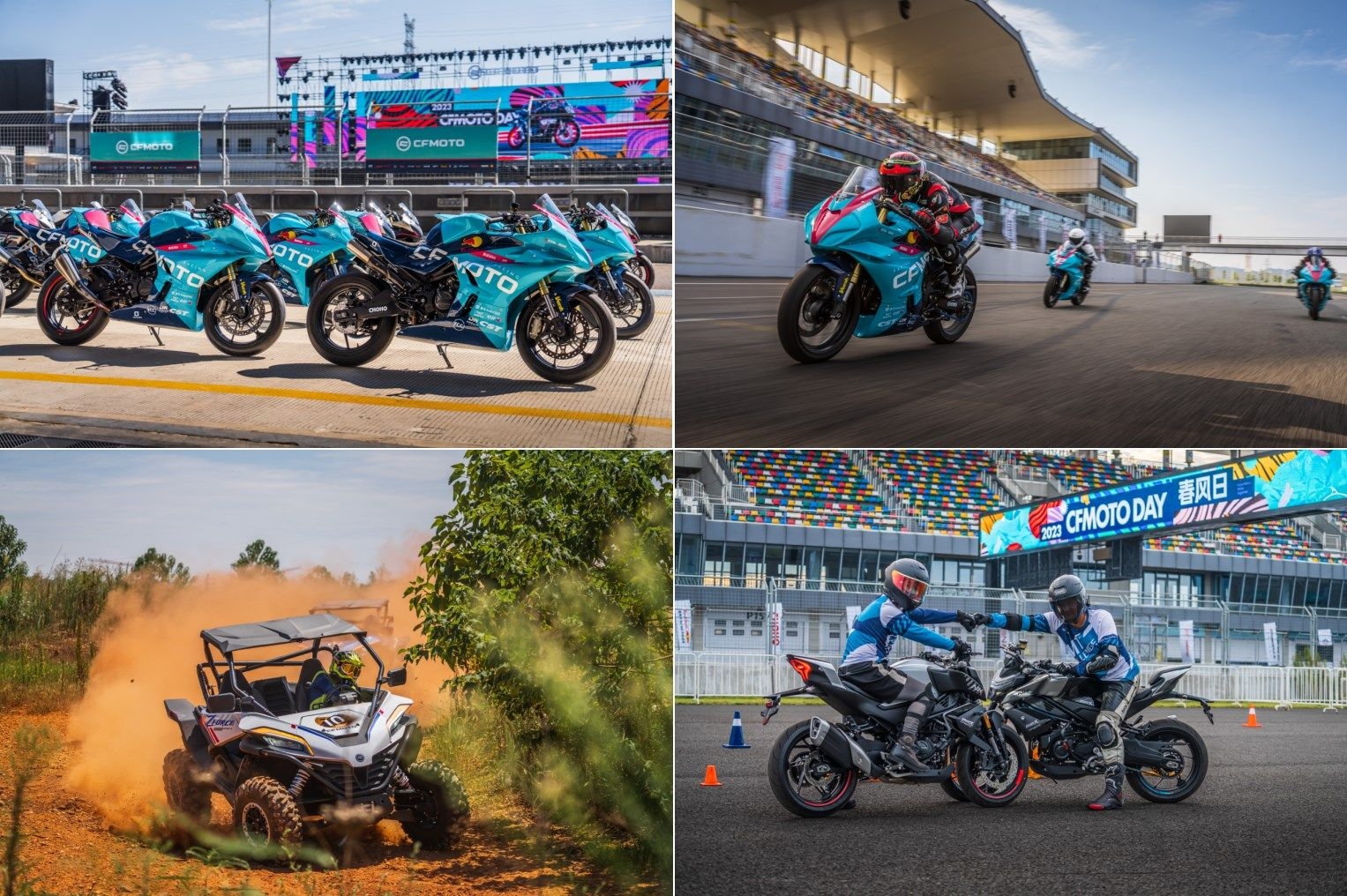 四缸500sr三缸675sr亮相春风发布两款全新仿赛