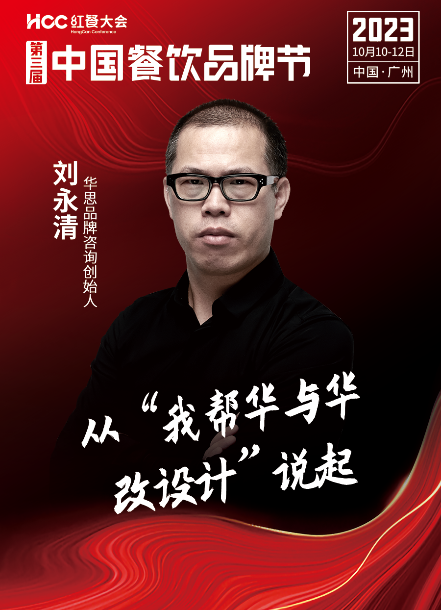 永州一中唐红鹰,永州一中_大山谷图库