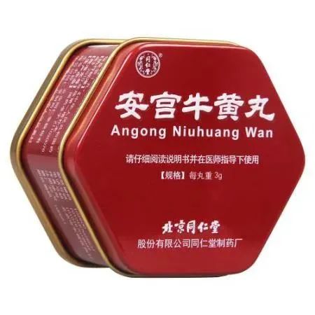 130万公斤天然牛黄价格暴涨药商坐飞机去收