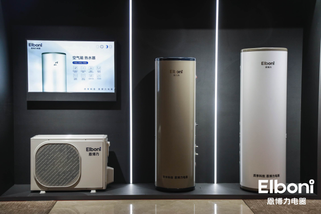 全新家电品牌恩博力启航扬帆,首款产品风奕空调正式下线-家电圈官网