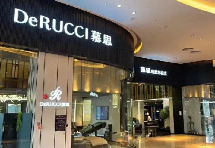 董事长提议回购股份，慕思股份的前景如何？_财富号_东方财富网