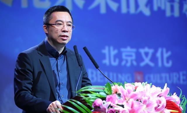 指导新生代导演宋歌在北京文化提供专业指导和资源支持