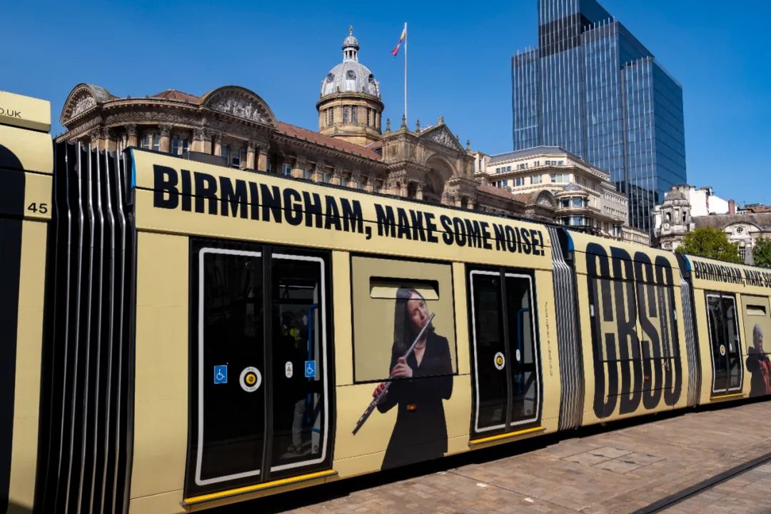 英国第二大城市伯明翰破产到底意味着什么