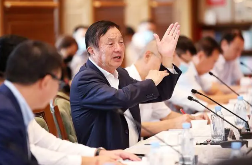 任正非最新内部讲话:小镇容易出大领袖、大统帅_财富号_东方财富网