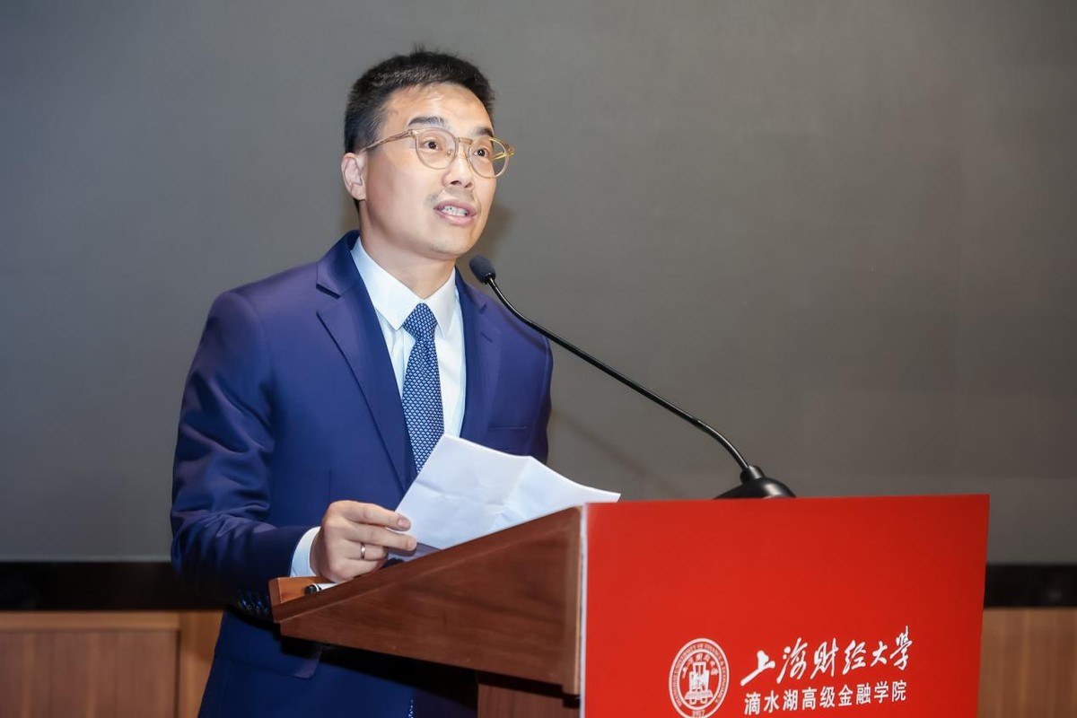 魏航教授发言李迅雷教授发言周广宇发言王扉发言这是首届新生们的