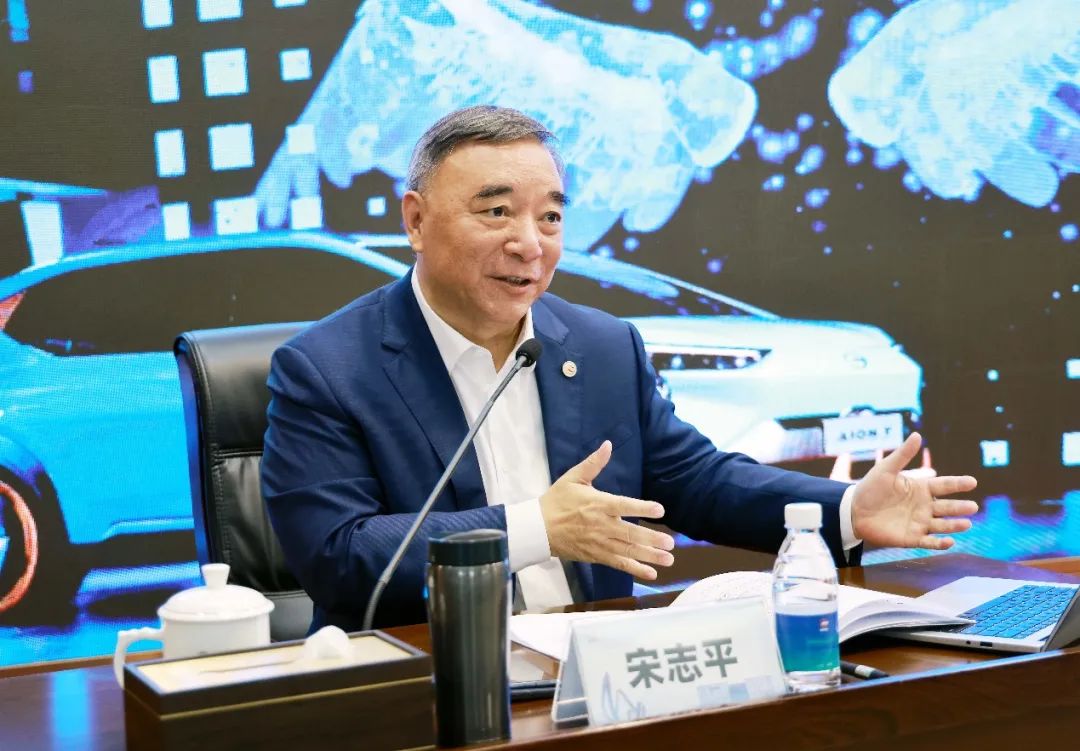 中国上市公司协会会长,中国企业改革与发展研究会会长宋志平在南钢做
