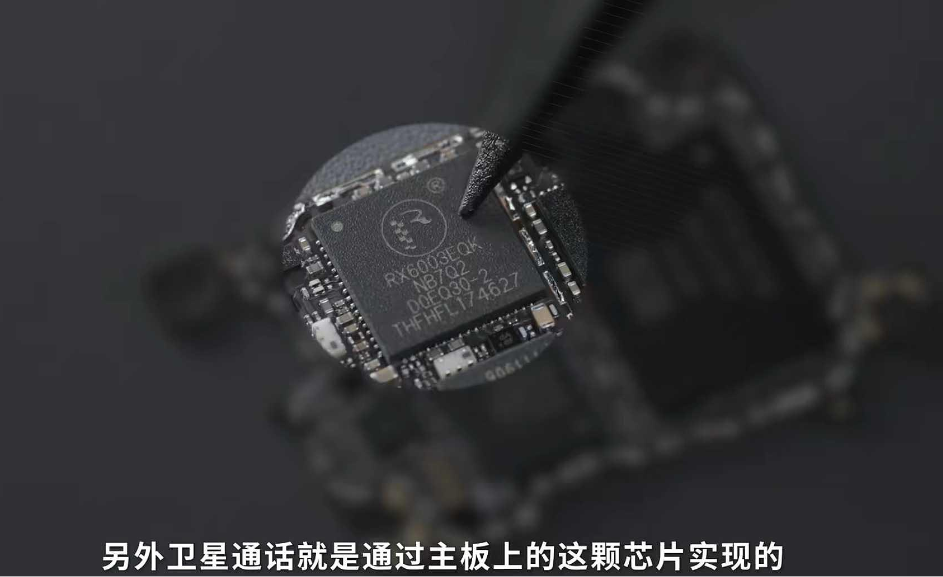 09/11/2023,新能源,华为概念_财富号_东方财富网