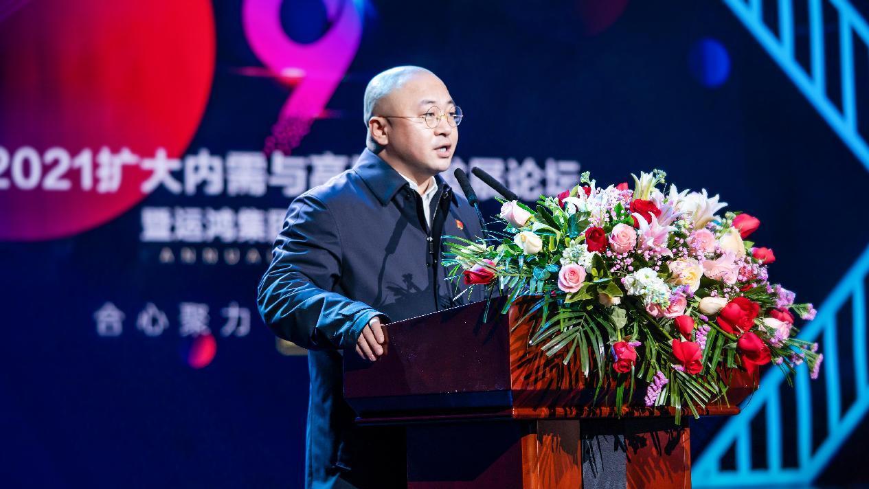 80后青年企业家李玉保:致力绿色创新,引领光伏产业变革