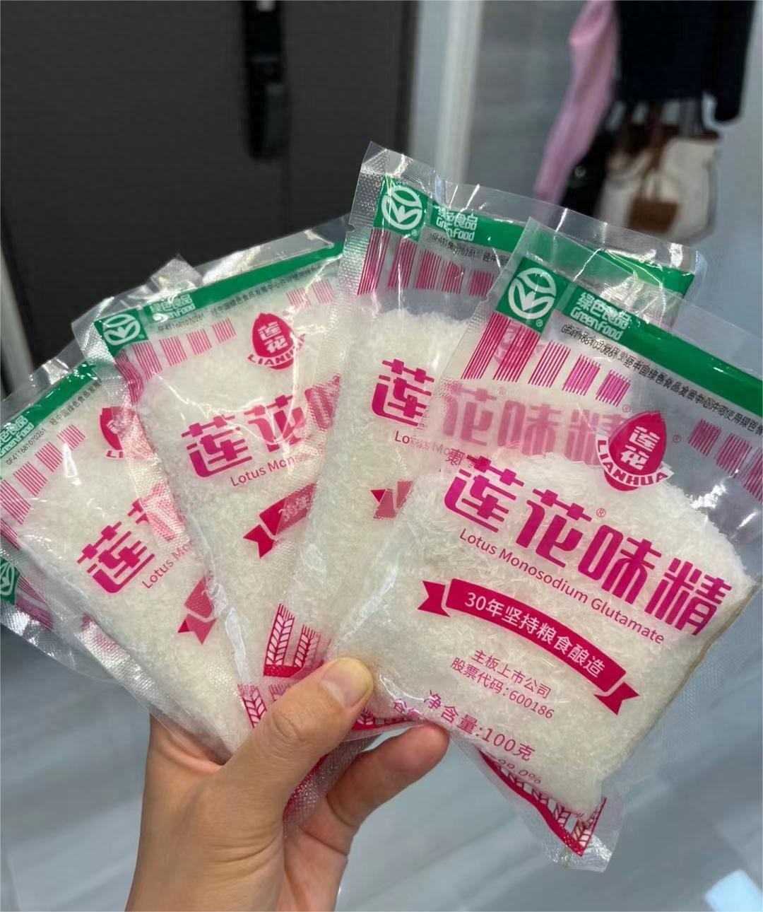 爱体育- 爱体育官方网站- 爱体育APP下载- 世界杯指定平台润都股份(002923)_最新价格_行情_走势图—东方财富网
