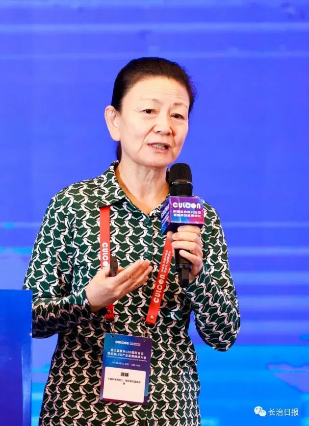 顾瑛院士:让产业新发展结出绿色医疗"果"