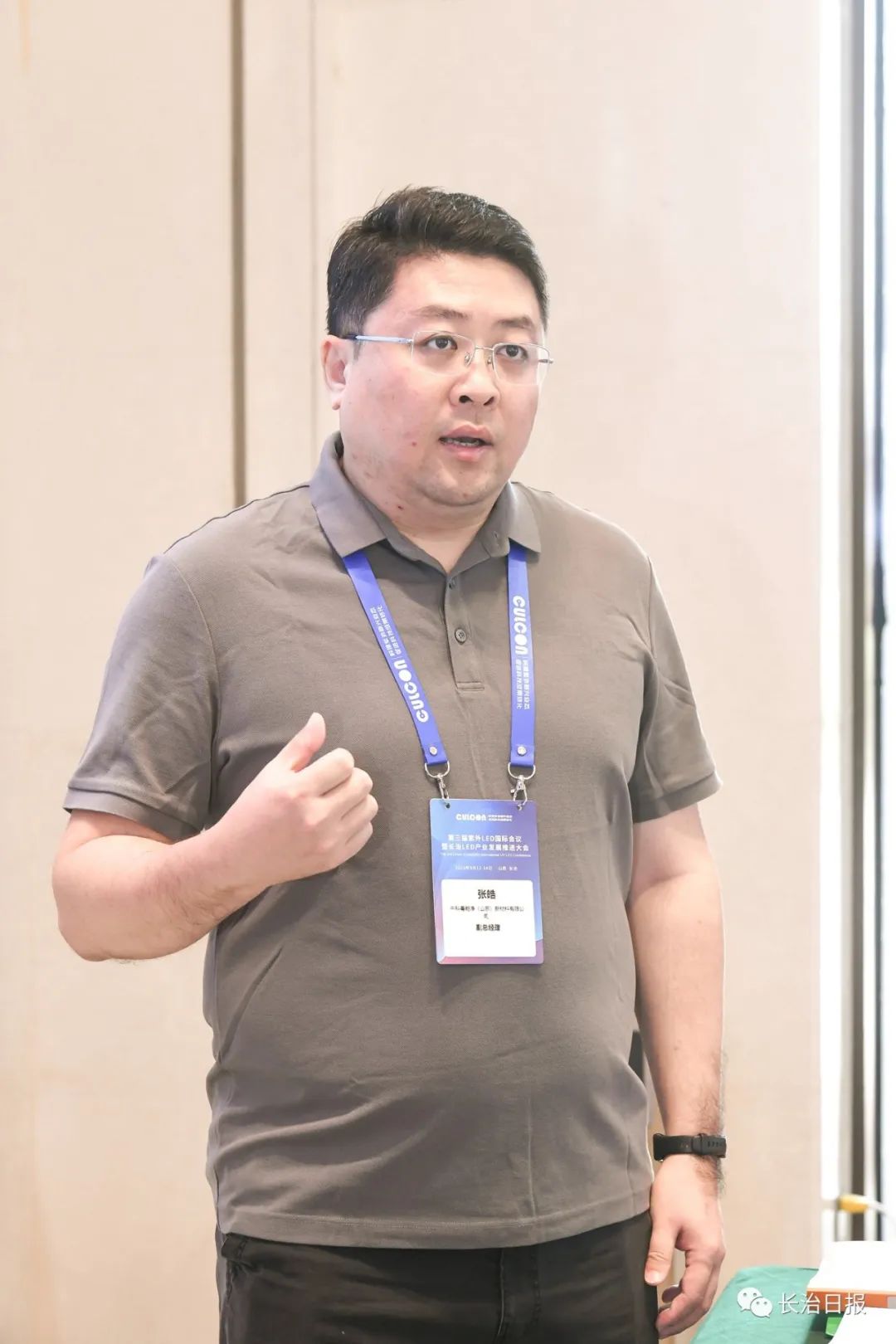 中科粤能净副总经理张皓坚持创新驱动深挖核心潜力