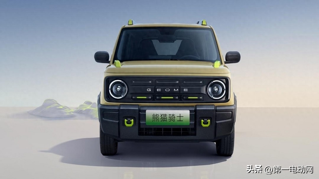 a00级纯电越野来袭限时优享价499万吉利熊猫骑士版正式上市