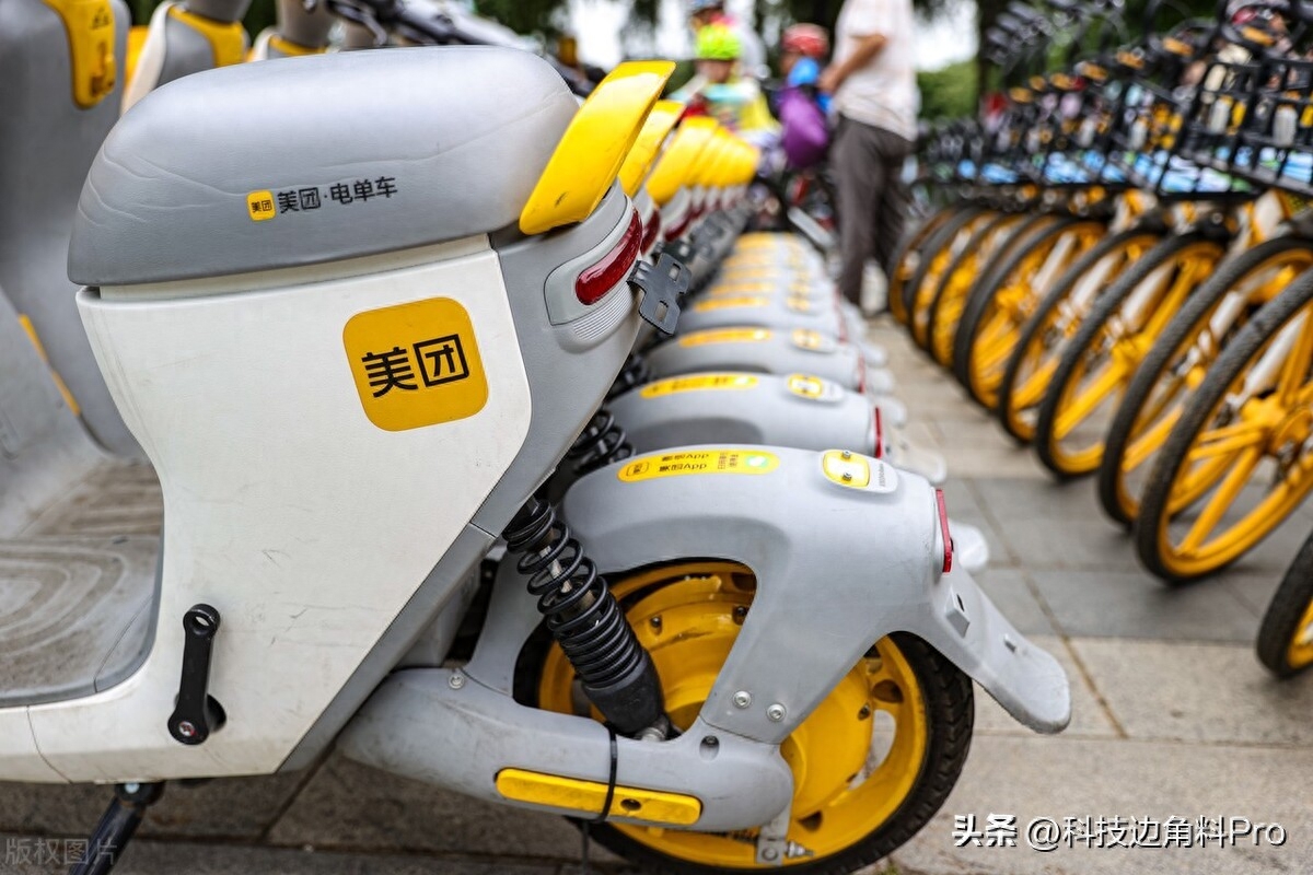 美团电动单车专利可显著提高电续航里程