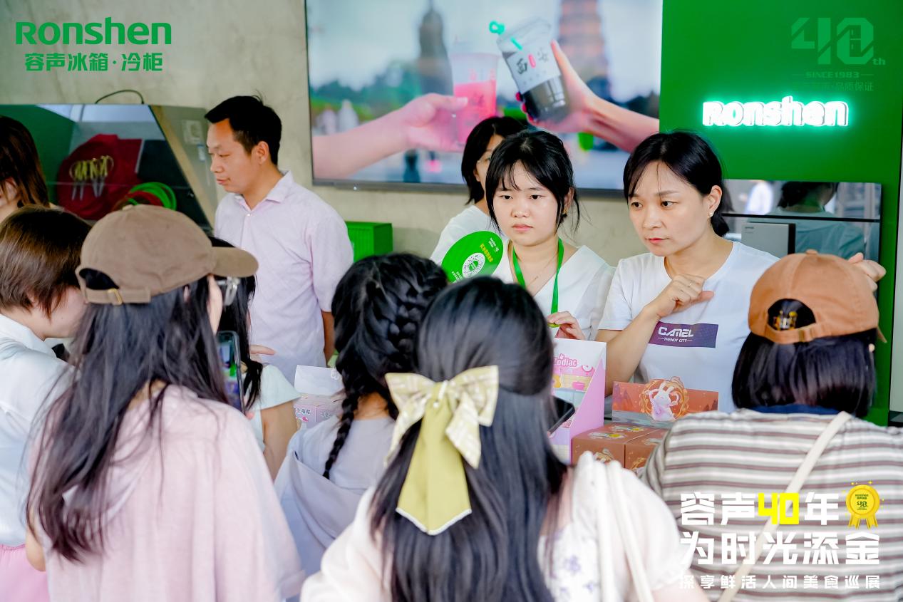 开启美食与科技融合之旅 容声40年美食巡展“寻味”武汉-家电圈官网