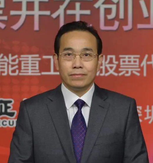 能源一号获悉,旭合科技创始人,董事长郑旭有望借助蓝丰生化(002513.