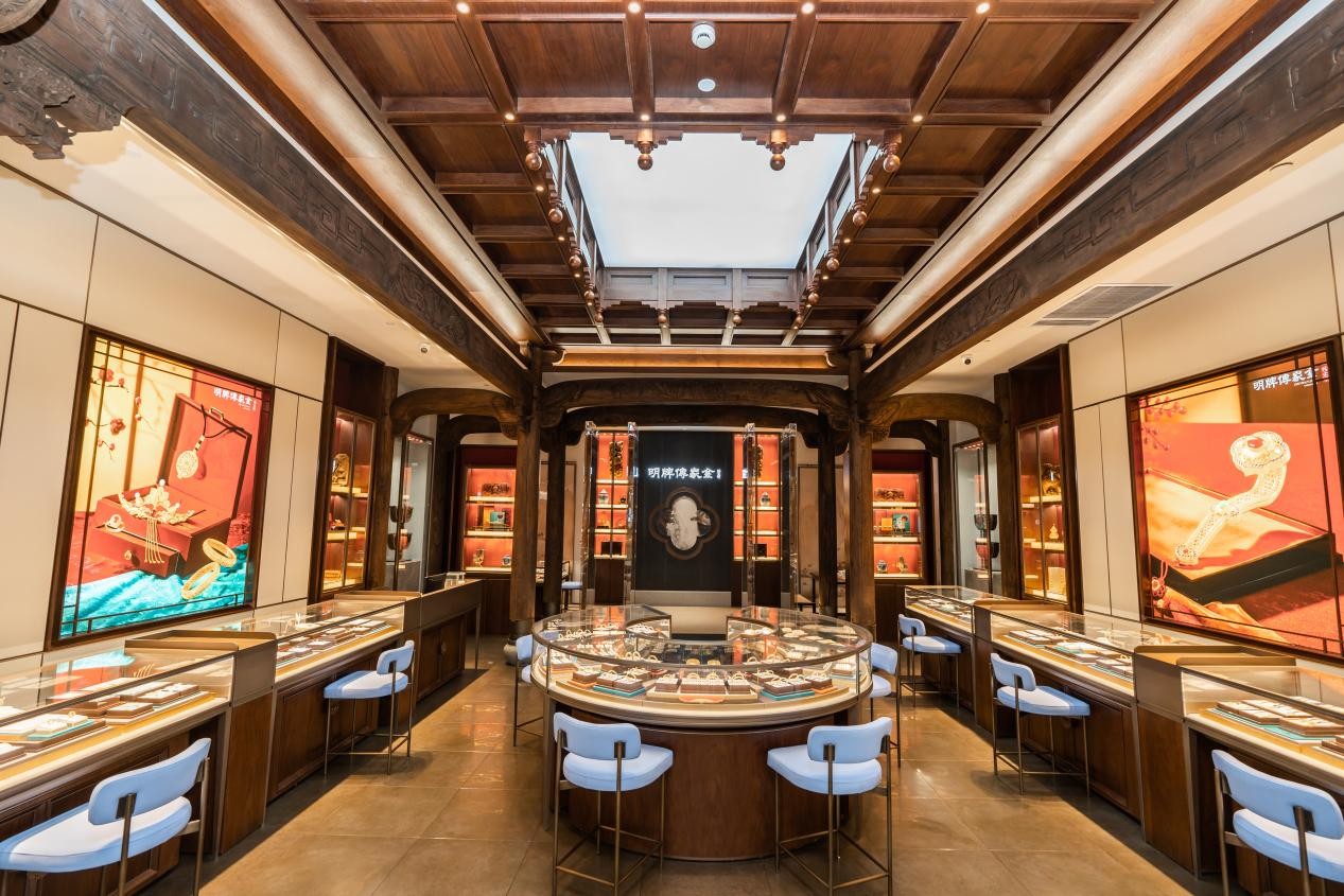 明牌传家金"珍宝馆"全国首发,打造"城市会客厅"再创消费新场景