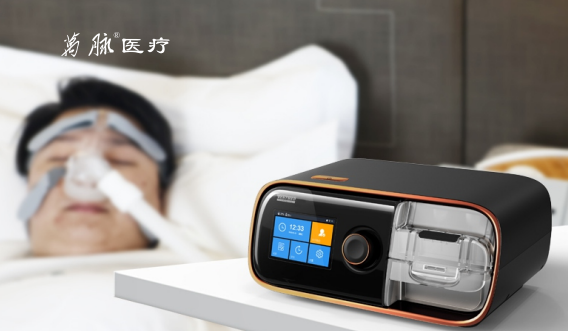 dfx是什么医疗产品万脉DF系列第三代无创呼吸机上市,顺畅呼吸新选择!-上海聚慕医疗器械有限公司