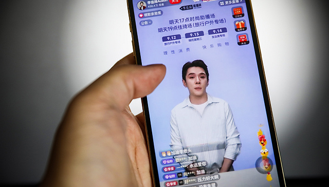 李佳琦抖音黄v认证消失美腕回应未续签不存在商品橱窗清空一说