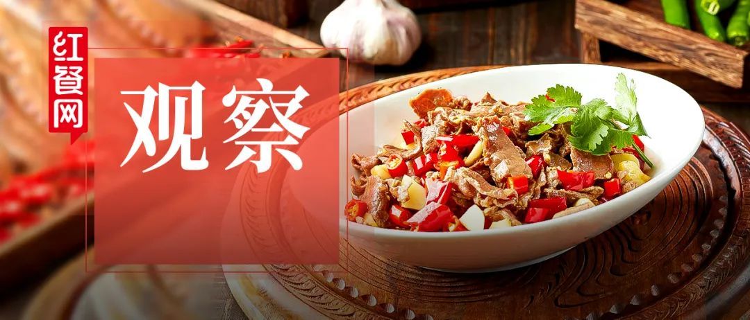 超7000家湘菜馆深圳正在被湖南菜占领