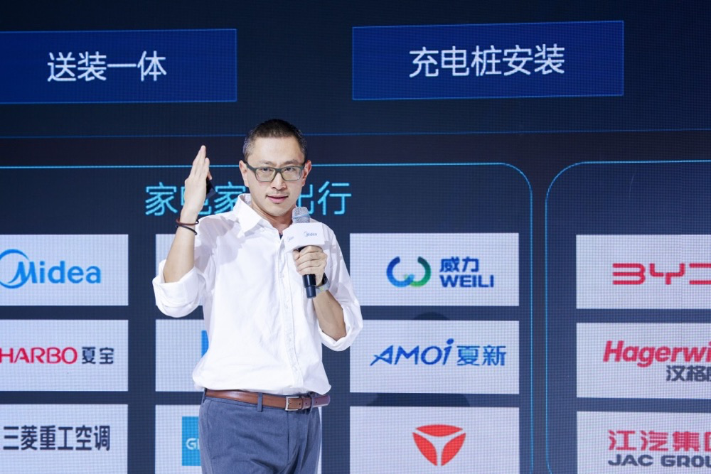 美的智慧工业亮剑工博会 软硬结合奔赴“数字美的2025”-家电圈官网