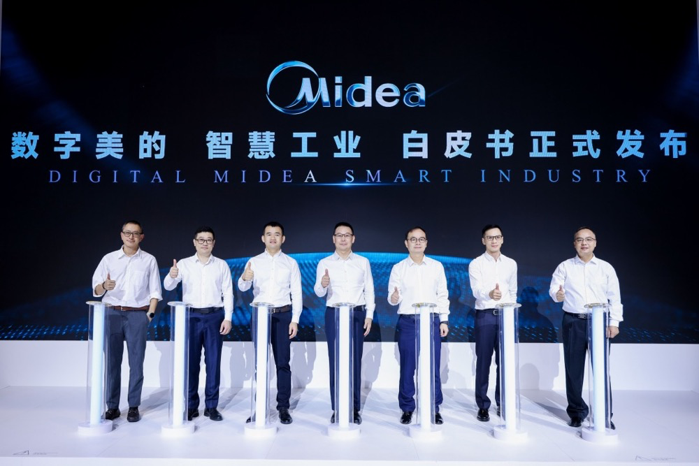 美的智慧工业亮剑工博会 软硬结合奔赴“数字美的2025”-家电圈官网