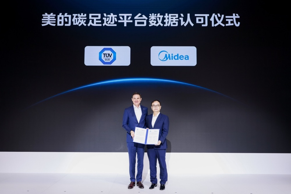 美的智慧工业亮剑工博会 软硬结合奔赴“数字美的2025”-家电圈官网