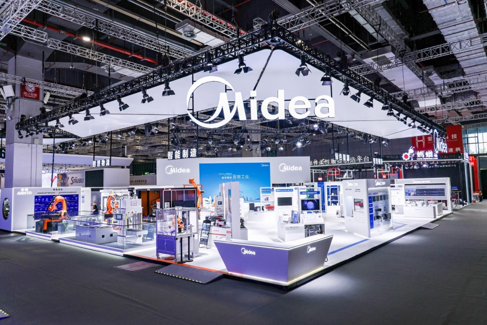 美的智慧工业亮剑工博会 软硬结合奔赴“数字美的2025”-家电圈官网