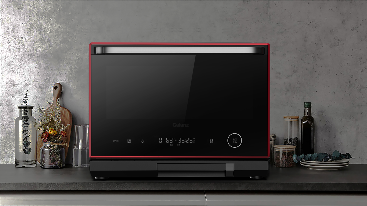 “国民家电”团建庆生让利用户粉丝,格兰仕45周年感恩嘉年华燃动全国-家电圈官网