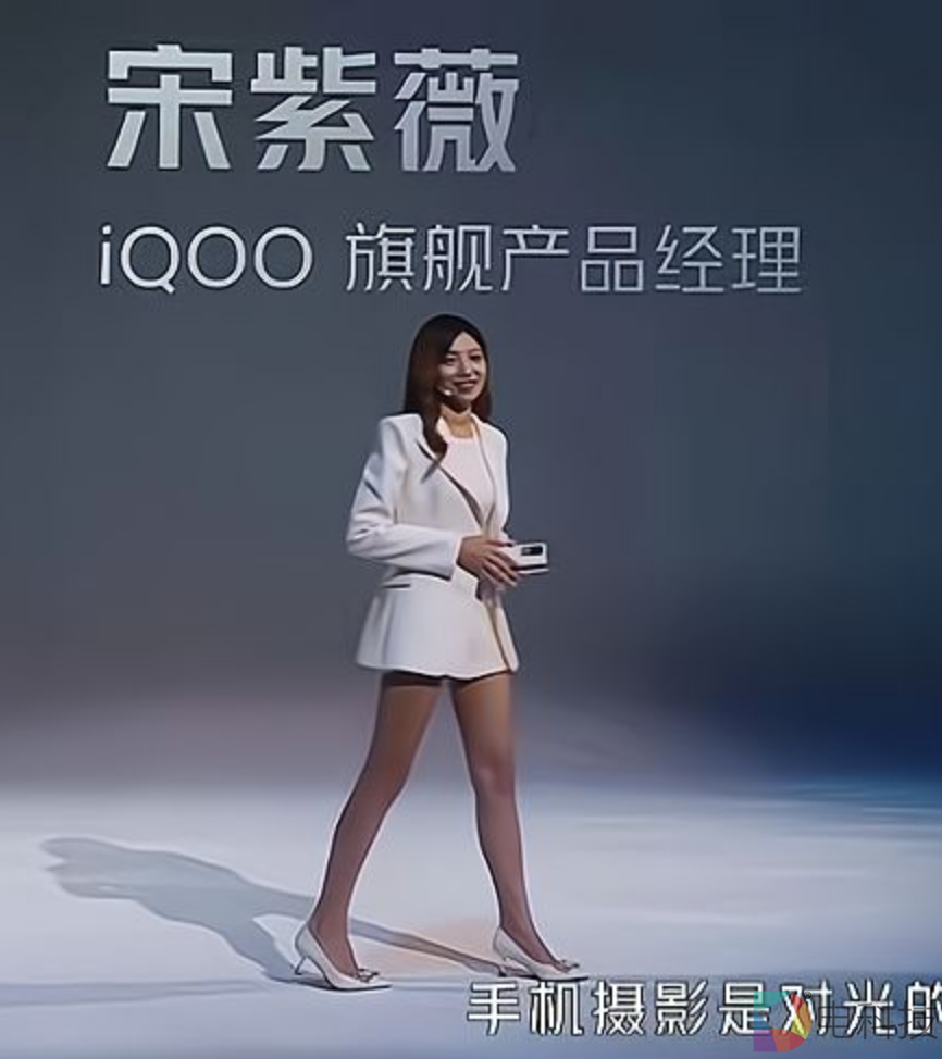 宋紫薇入职和蔚来发布手机坚称不做手机的理想或许已经做好准备