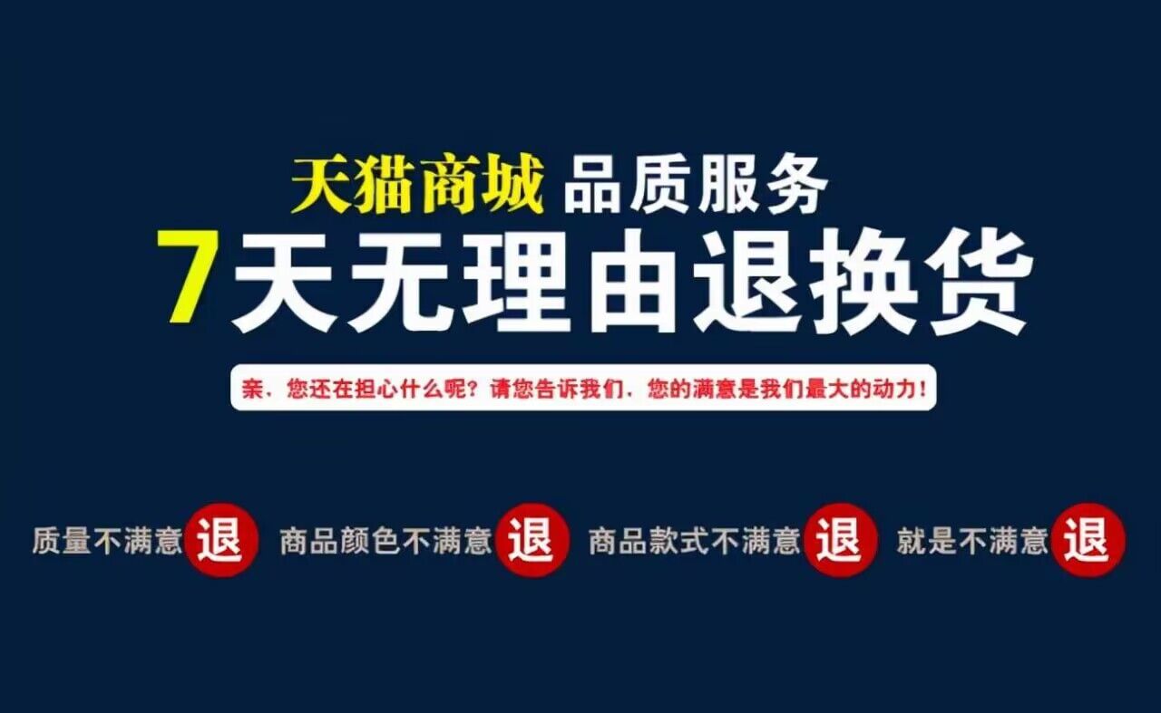 淘宝天猫商城即将迎来一家新店贵州口福居酒业