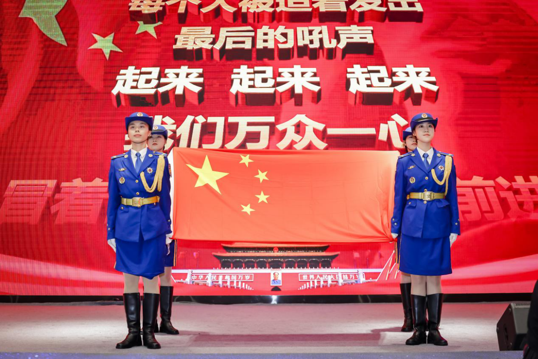 星迷宇宙集团纳斯达克上市启动暨产品全球发布会成功举行