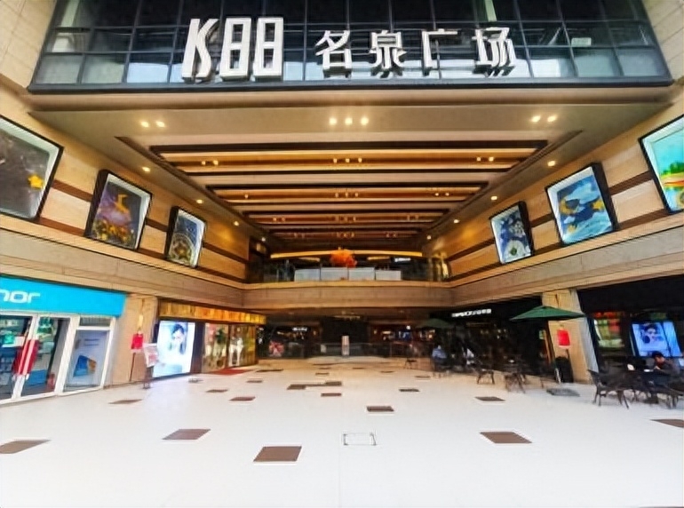 9月30日cctv《东方星动》文艺晚会济南站,走进济南k88名泉广场