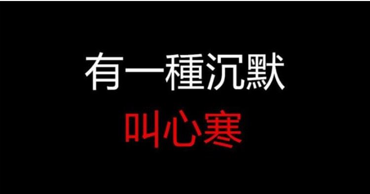 a股大涨了但是却让人彻底心寒让我觉得特别恶心万万没想到竟然是这样