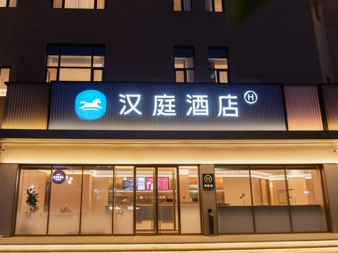 汉庭沈阳沈北虎石台酒店不论是规模排位,还是市场认可度,在辽宁市场
