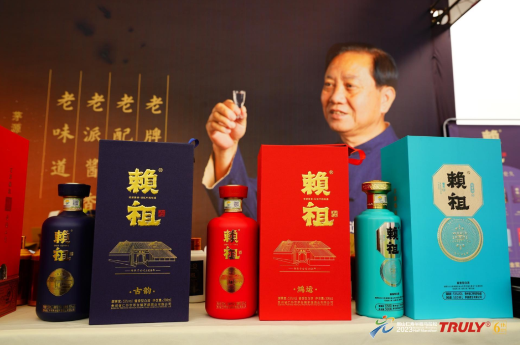 齐表示,"经过前期的试水和磨合,博捷体育与茅源酒业的合作已渐入佳境