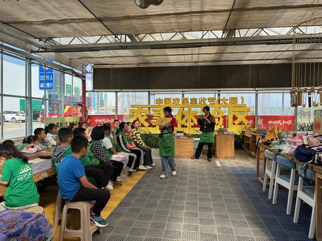 首届向往的生活乡村产业融合体验活动在大同忘忧农场举行