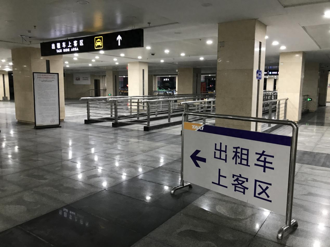 徐州东站西广场新建出租车上客区"双节"前启用