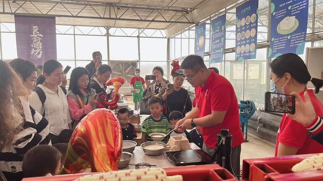 首届向往的生活乡村产业融合体验活动在大同忘忧农场举行