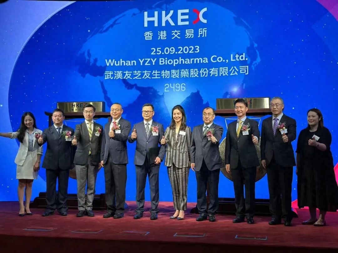 友芝友生物在港交所上市市值约31亿港元周鹏飞为董事长兼ceo