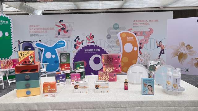 首届向往的生活乡村产业融合体验活动在大同忘忧农场举行