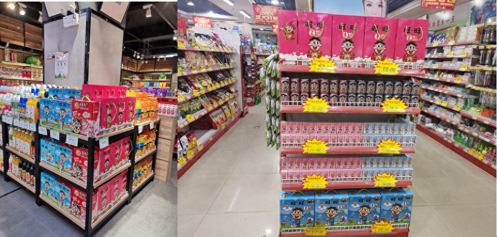 旺旺大单品o泡果奶持续翻倍增长将全面布局海外市场