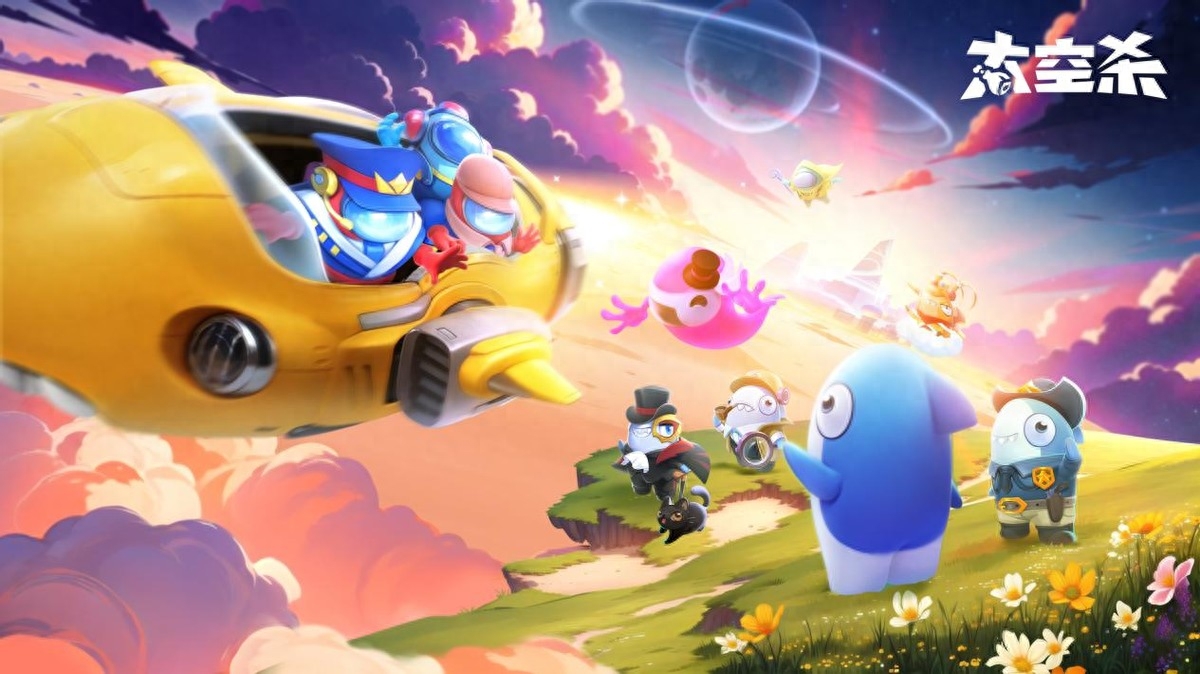 巨人网络太空行动正式更名太空杀