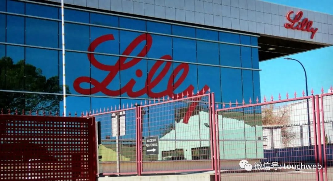 雷递网 乐天 10月3日制药巨头礼来公司(nyse:lly,eli lilly)与癌症