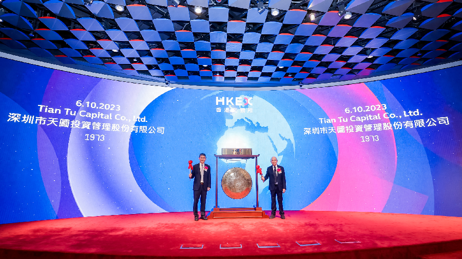 天图投资登陆港交所内地第一家在港上市的vc或推动行业发展